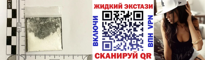 Бутират оксана  Северск 
