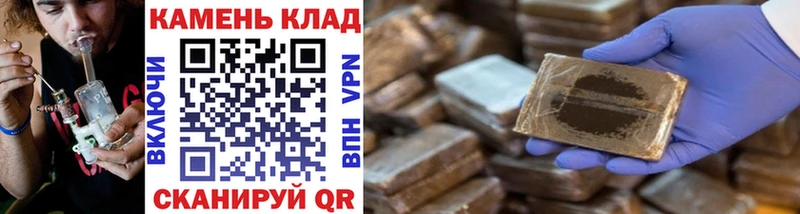 цена   мориарти наркотические препараты  ГАШ гарик  Северск 