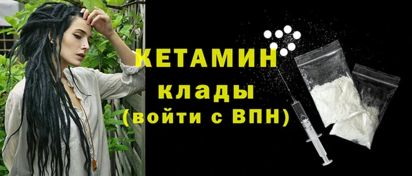 наркотики Новодвинск