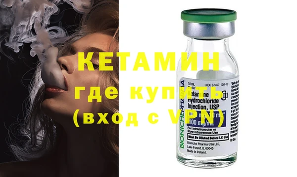 марки lsd Новокубанск