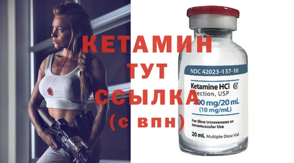 наркотики Новодвинск
