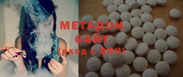 наркотики Новодвинск