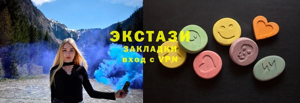 наркотики Новодвинск