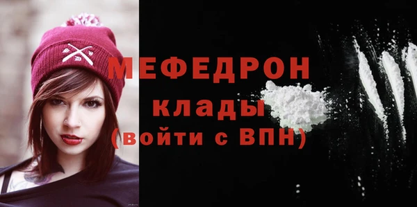 ПСИЛОЦИБИНОВЫЕ ГРИБЫ Новозыбков