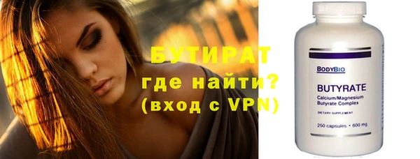 наркотики Новодвинск
