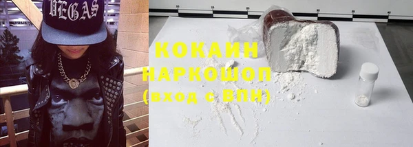 наркотики Новодвинск