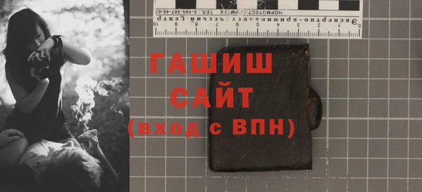 наркотики Новодвинск