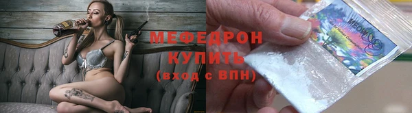 марки lsd Новокубанск