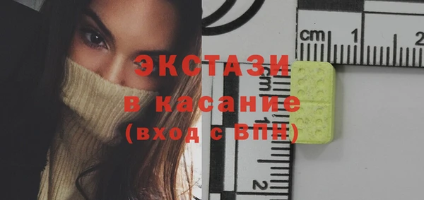 наркотики Новодвинск