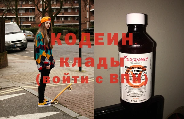 марки lsd Новокубанск