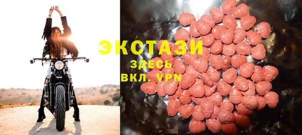 наркотики Новодвинск