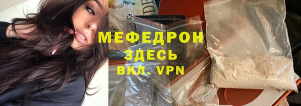 марки lsd Новокубанск
