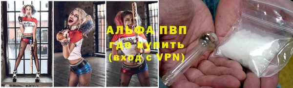 наркотики Новодвинск