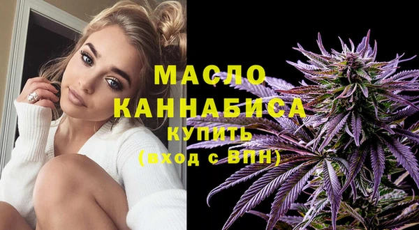 марки lsd Новокубанск