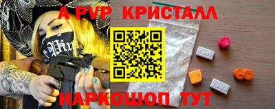 скорость Рязань