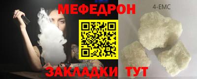 скорость Рязань