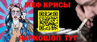скорость Рязань
