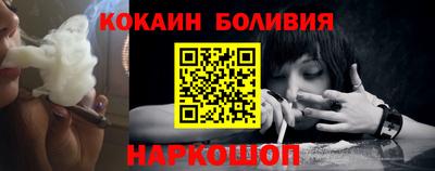 альфа пвп Рузаевка