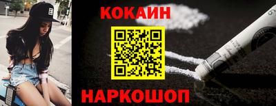 скорость Рязань