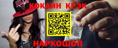 скорость Рязань