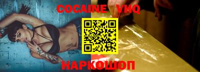 скорость Рязань