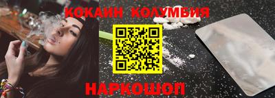 скорость Рязань