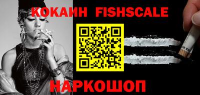 скорость Рязань
