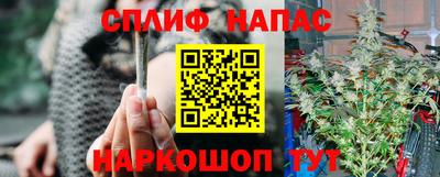 молекула духа Рыбинск