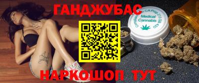 альфа пвп Рузаевка