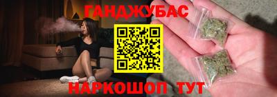 скорость Рязань