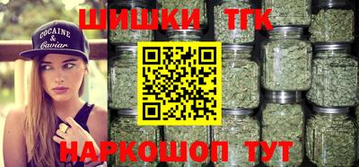 альфа пвп Рузаевка