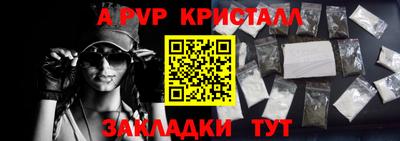 скорость Рязань