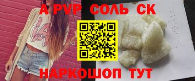 скорость Рязань