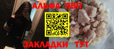 скорость Рязань