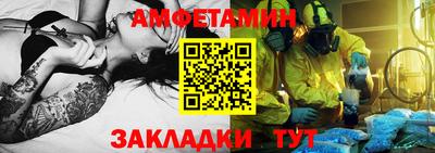 скорость Рязань