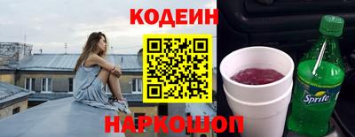 скорость Рязань