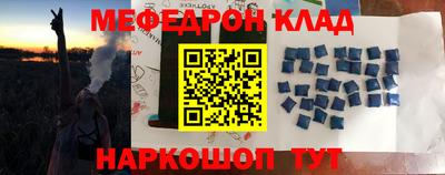 скорость Рязань